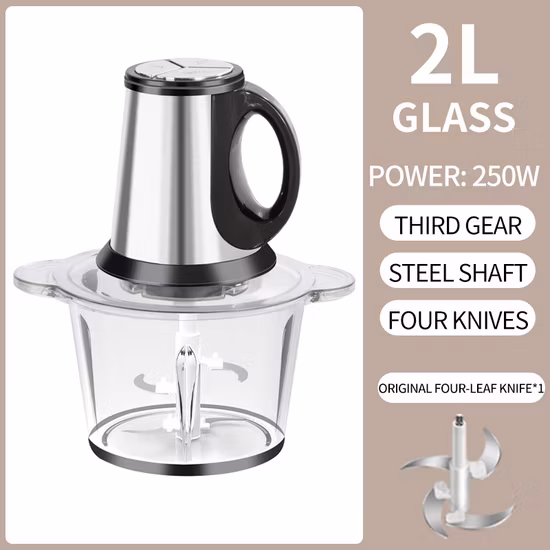 Кухонная электрическая мясорубка, Мощный комбайн для пищевых продуктов и овощей, Электрический измельчитель овощей